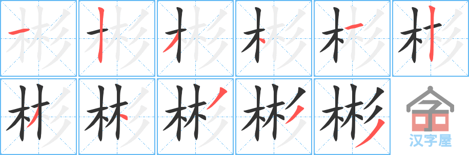 򡷵ı˳ֲʾһһд֣