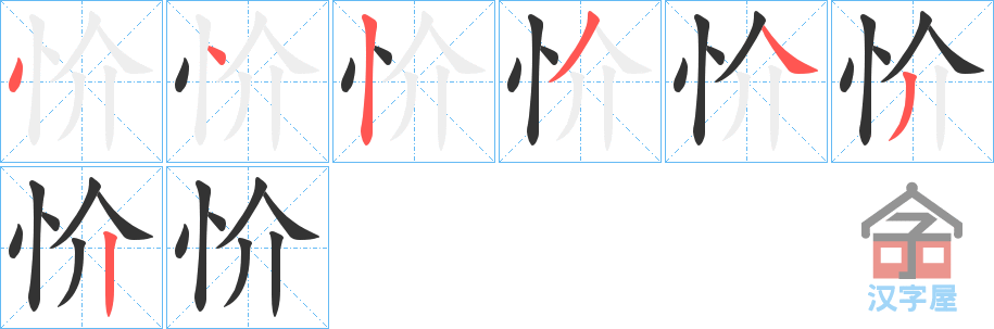 𡷵ı˳ֲʾһһд֣