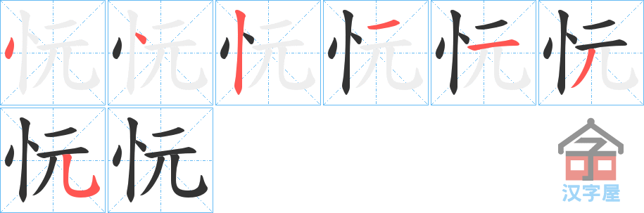 񡷵ı˳ֲʾһһд֣