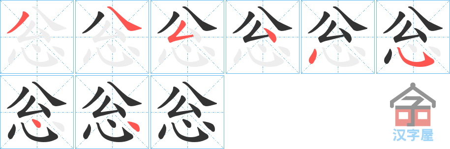 򡷵ı˳ֲʾһһд֣