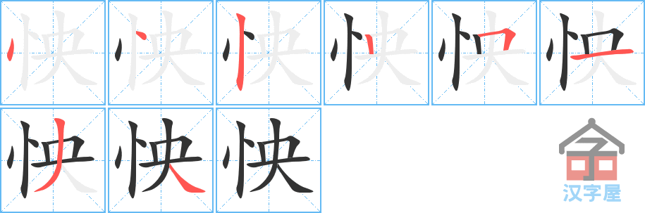 󡷵ı˳ֲʾһһд֣