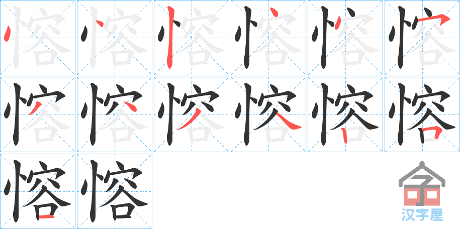 򡷵ı˳ֲʾһһд֣