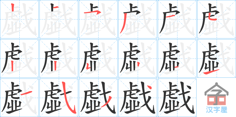 񡷵ı˳ֲʾһһд֣