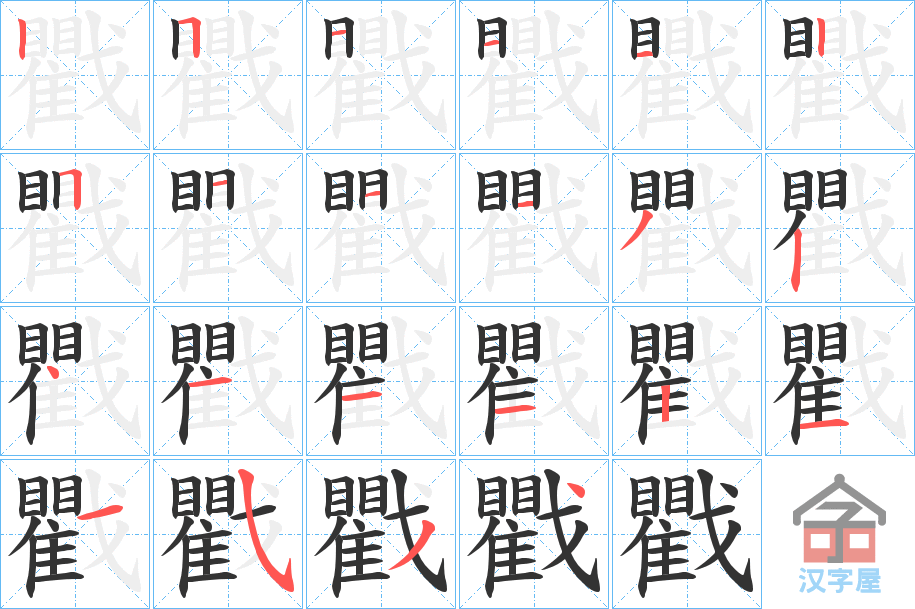 󡷵ı˳ֲʾһһд֣