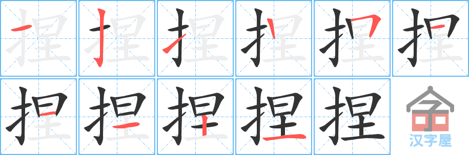 󡷵ı˳ֲʾһһд֣