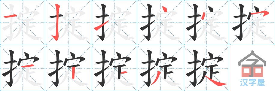 𡷵ı˳ֲʾһһд֣