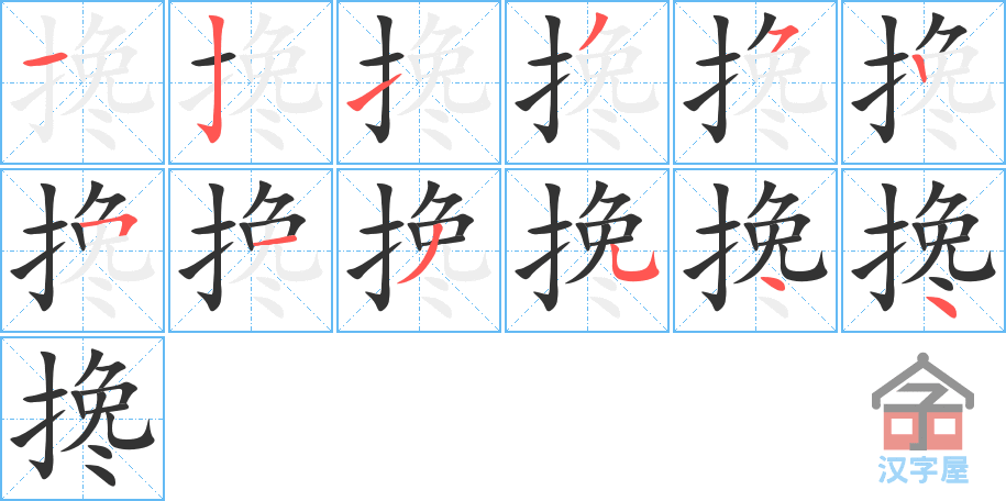 󡷵ı˳ֲʾһһд֣