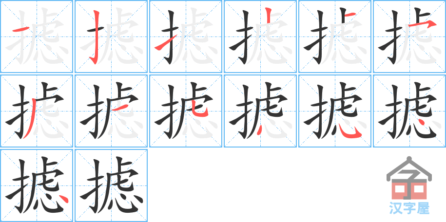 󡷵ı˳ֲʾһһд֣