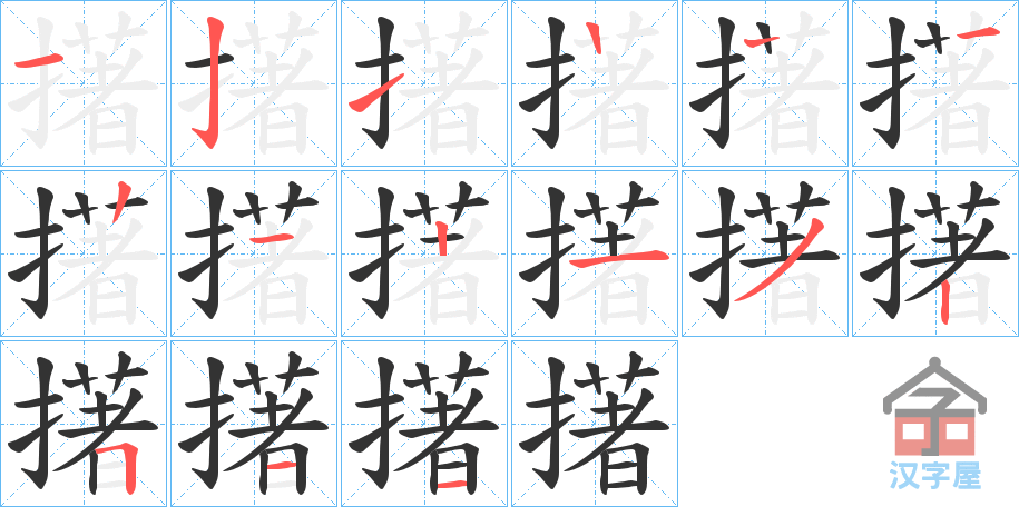 𡷵ı˳ֲʾһһд֣