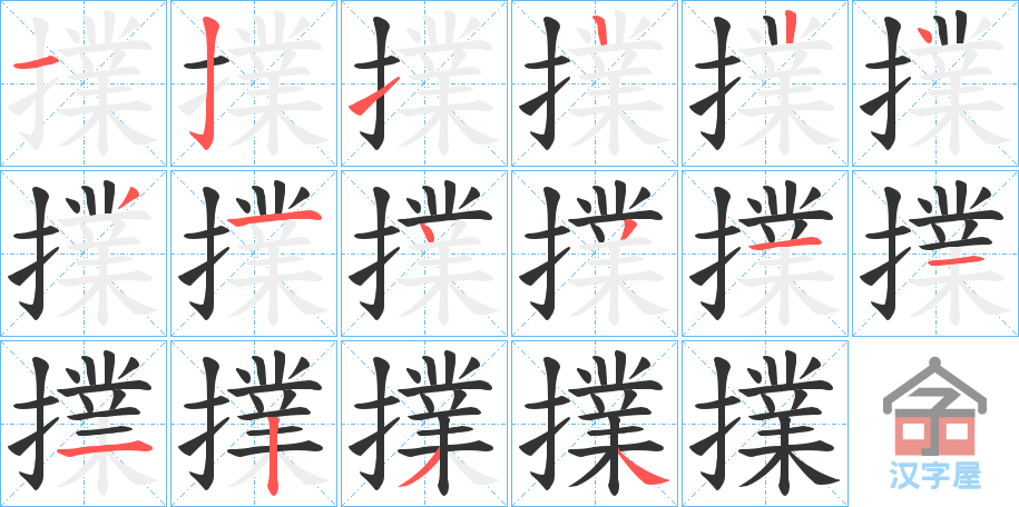 򡷵ı˳ֲʾһһд֣