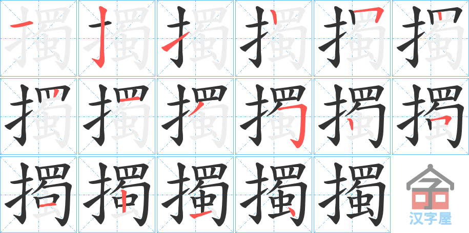 󡷵ı˳ֲʾһһд֣