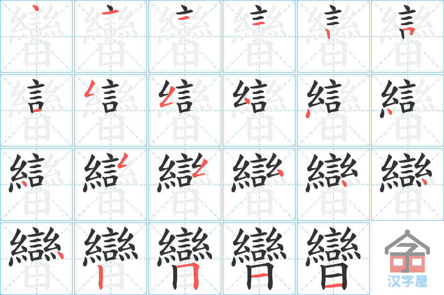 𡷵ı˳ֲʾһһд֣