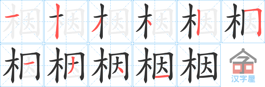 𡷵ı˳ֲʾһһд֣