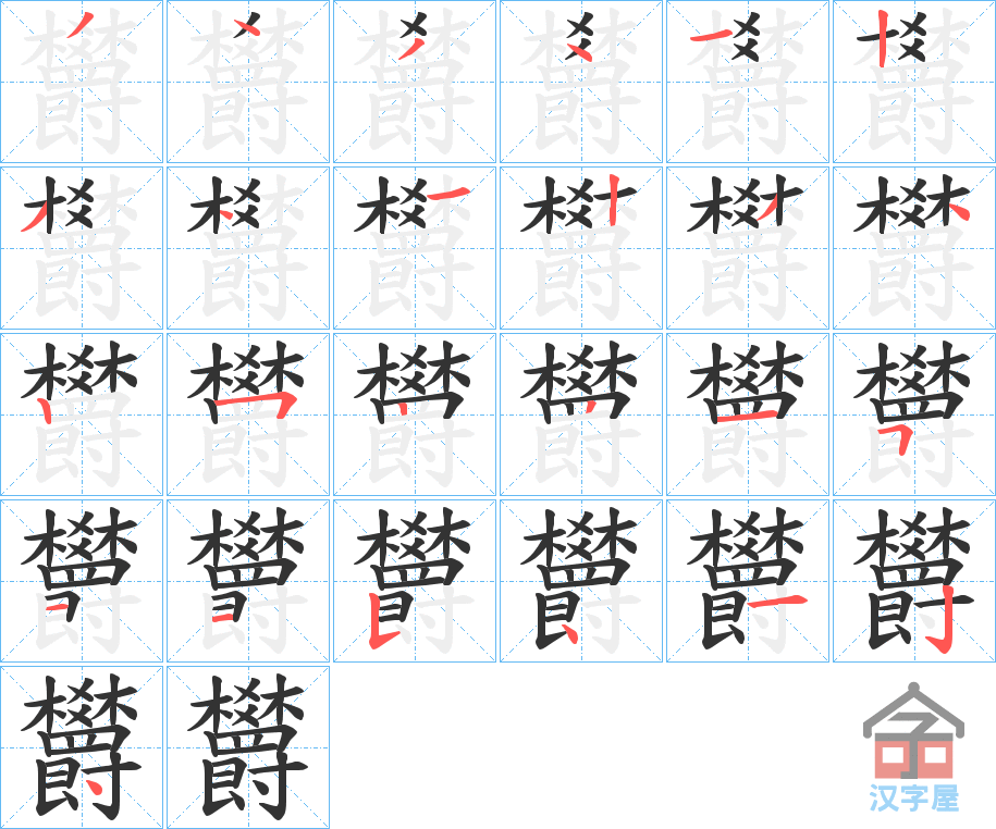 󡷵ı˳ֲʾһһд֣