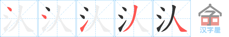 򡷵ı˳ֲʾһһд֣