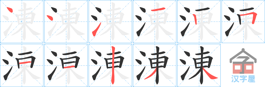 򡷵ı˳ֲʾһһд֣