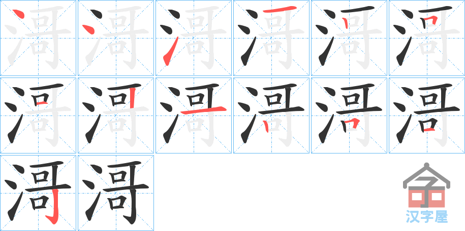 𡷵ı˳ֲʾһһд֣