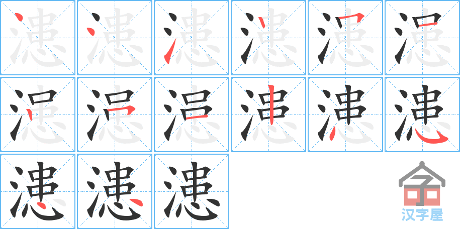 񡷵ı˳ֲʾһһд֣