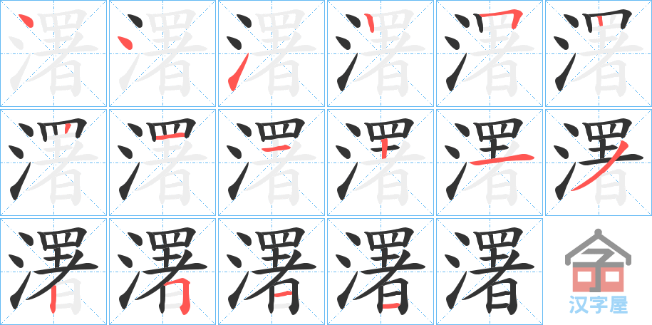 򡷵ı˳ֲʾһһд֣