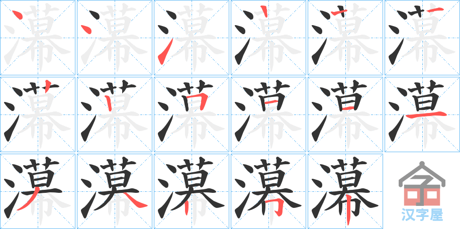 󡷵ı˳ֲʾһһд֣