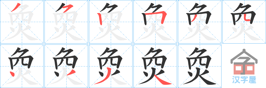 𡷵ı˳ֲʾһһд֣