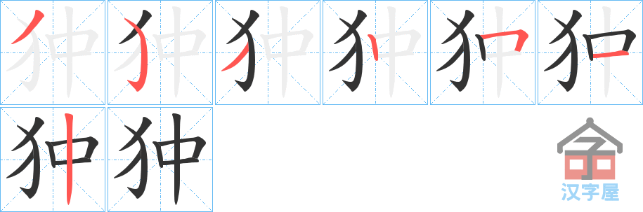 𡷵ı˳ֲʾһһд֣