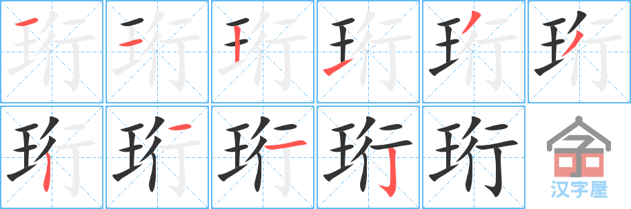 񡷵ı˳ֲʾһһд֣