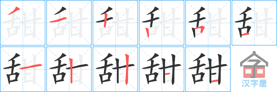 𡷵ı˳ֲʾһһд֣