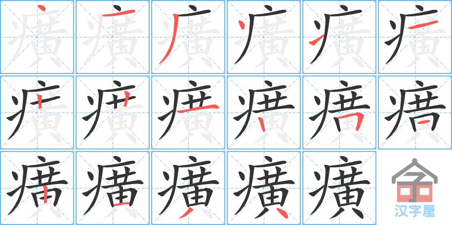 񥡷ı˳ֲʾһһд֣