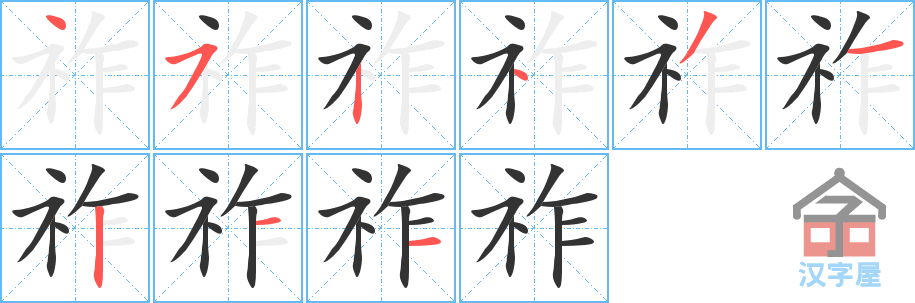 񡷵ı˳ֲʾһһд֣