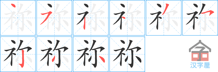 򡷵ı˳ֲʾһһд֣