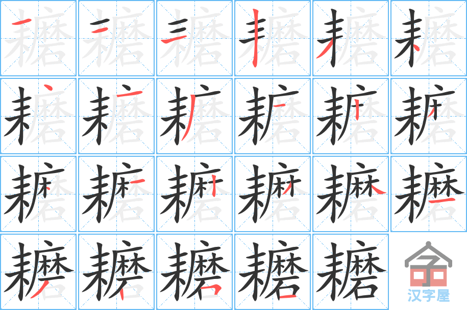 򡷵ı˳ֲʾһһд֣