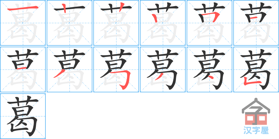 𡷵ı˳ֲʾһһд֣