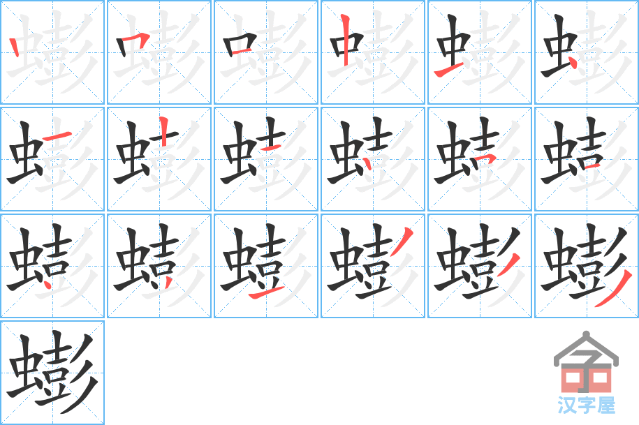 󲡷ı˳ֲʾһһд֣