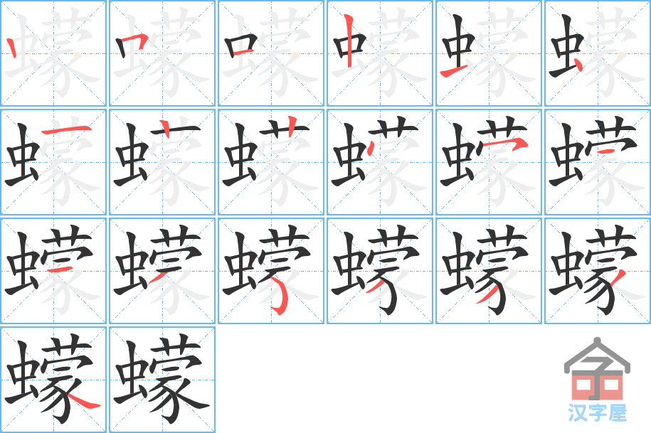 󷡷ı˳ֲʾһһд֣