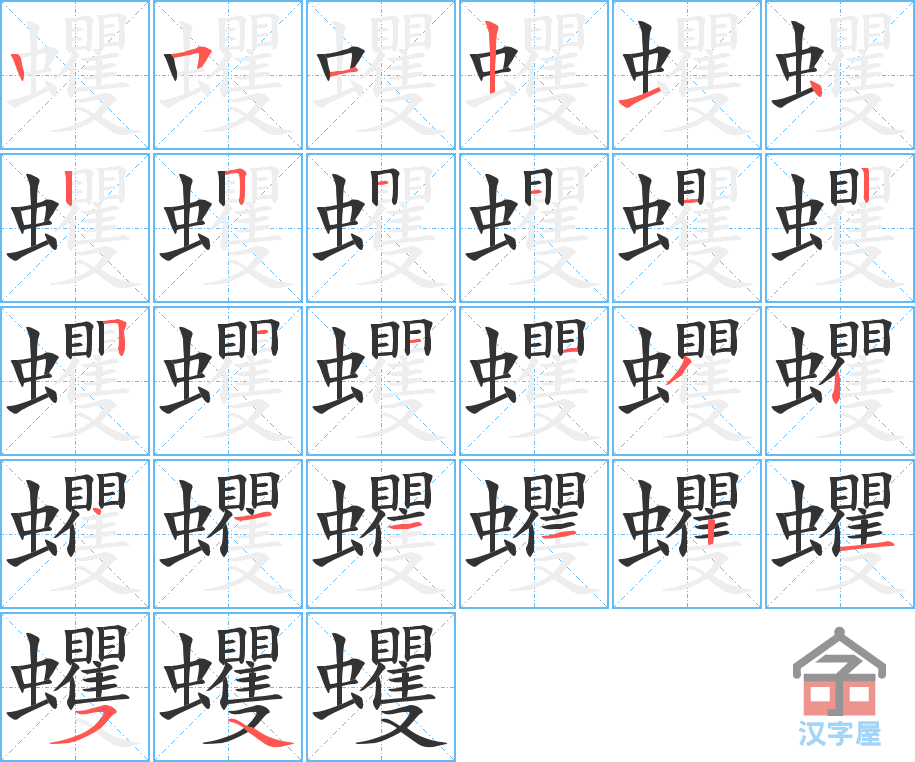 󽡷ı˳ֲʾһһд֣