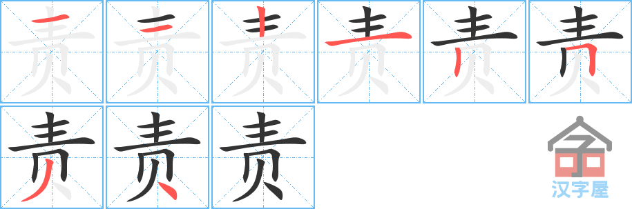 𡷵ı˳ֲʾһһд֣