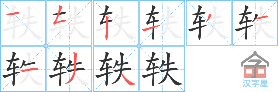 󡷵ı˳ֲʾһһд֣