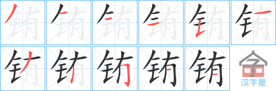 𡷵ı˳ֲʾһһд֣