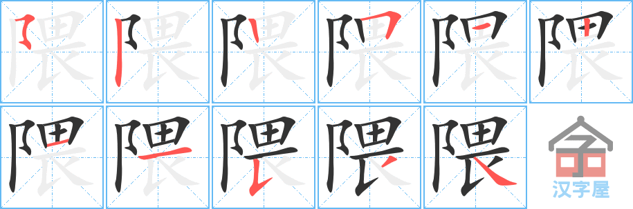 񡷵ı˳ֲʾһһд֣