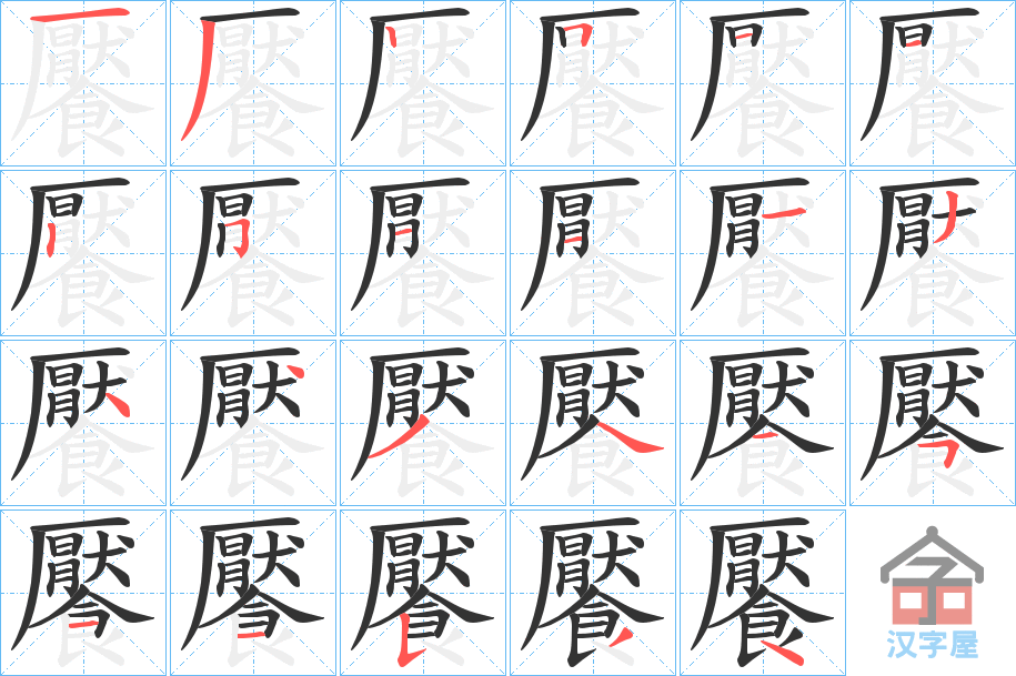 𐡷ı˳ֲʾһһд֣