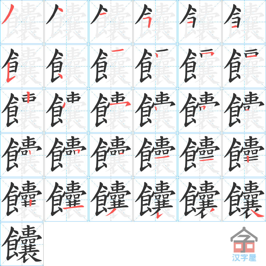 𖡷ı˳ֲʾһһд֣