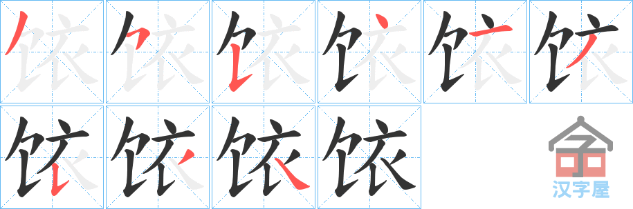 𜡷ı˳ֲʾһһд֣