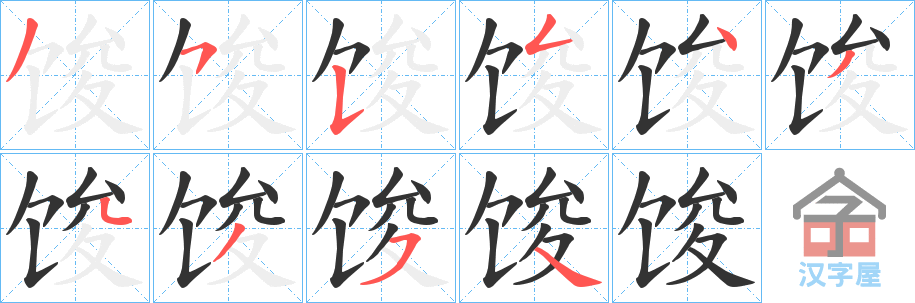 𞡷ı˳ֲʾһһд֣