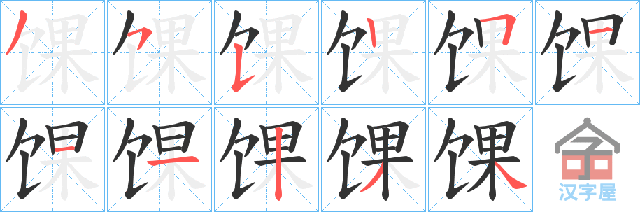 🡷ı˳ֲʾһһд֣