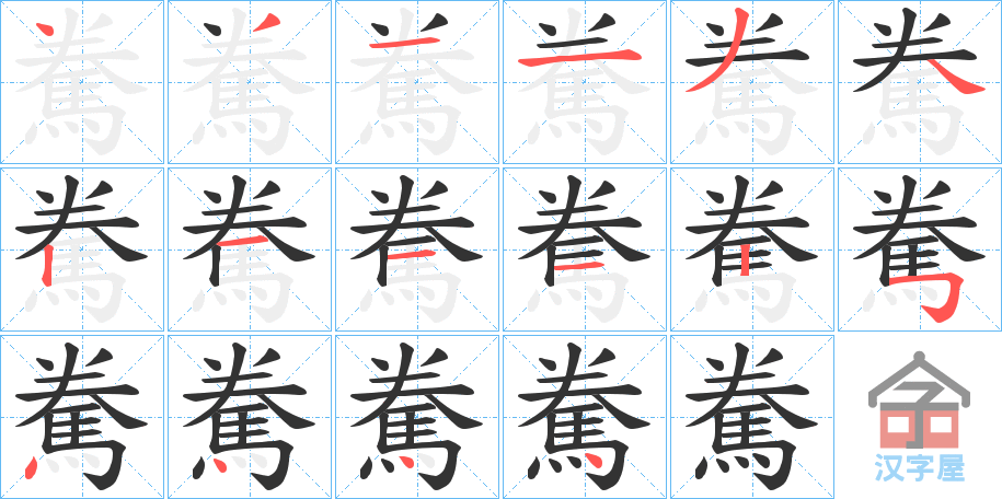 񍡷ı˳ֲʾһһд֣