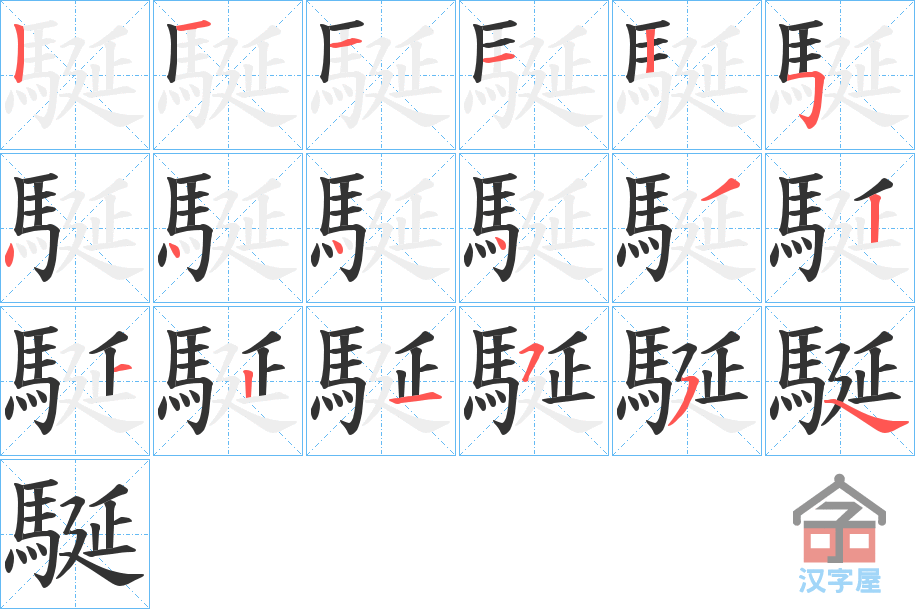 񚡷ı˳ֲʾһһд֣