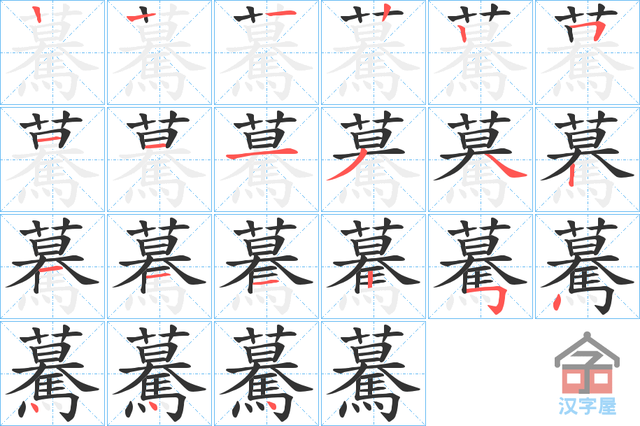 򇡷ı˳ֲʾһһд֣