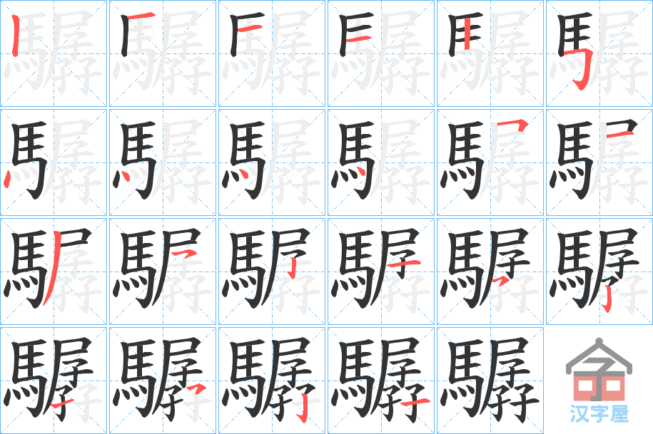 򖡷ı˳ֲʾһһд֣