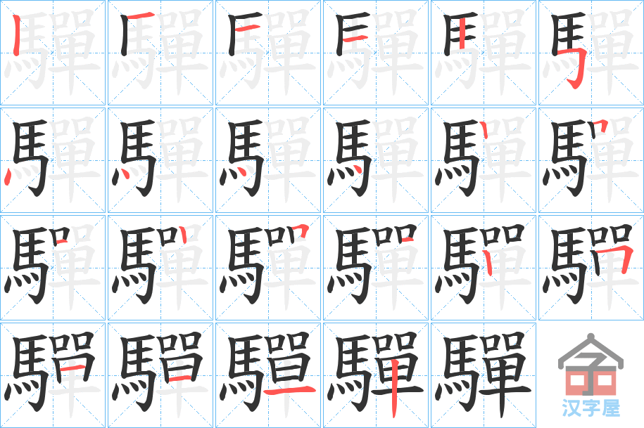 򙡷ı˳ֲʾһһд֣